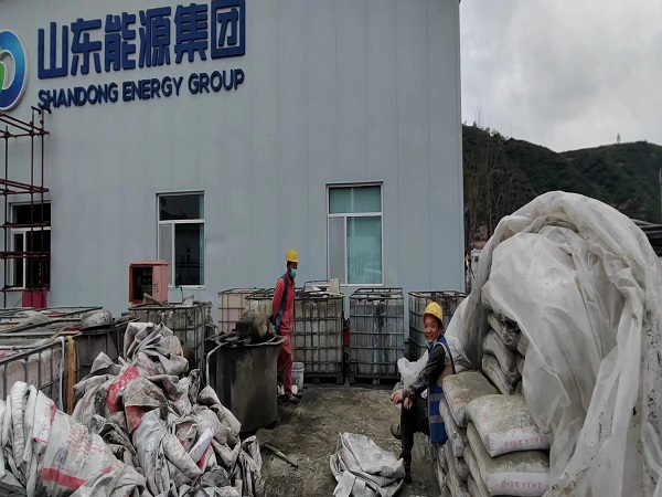 钢城厂房地面下沉注浆加固